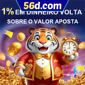 56d.com Rebate