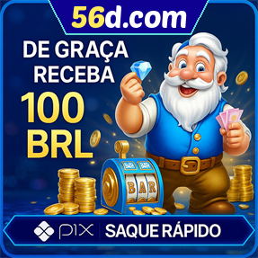 56d.com Ganhe R$ 100,00 Gratis