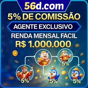 56d.com ConvidarCentro