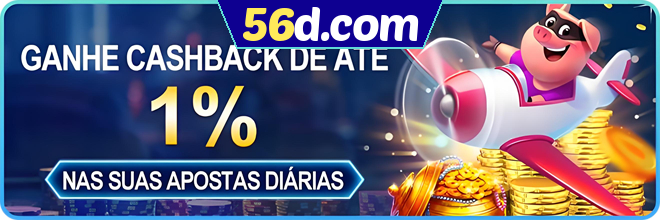 56d.com Rebate